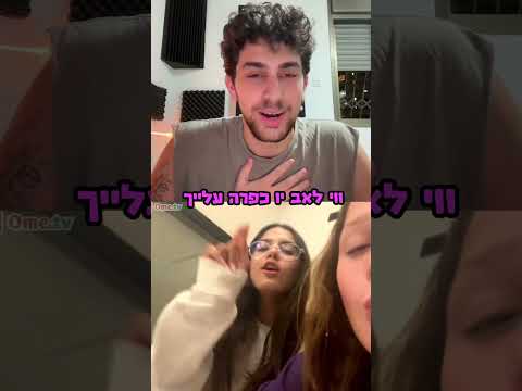 Roy Sopher - Social content