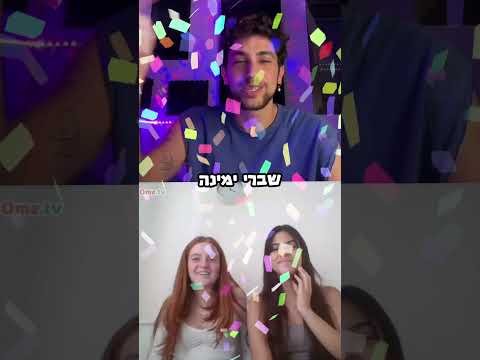 Roy Sopher - Social content